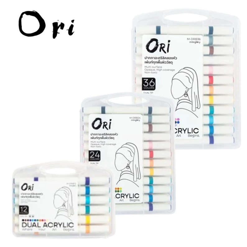 ปากกา พู่กันอะคริลิค ORI (โอริ) 2 หัวในด้ามเดียว Acrylic Brush (ราคาต่อ 1 กล่อง)