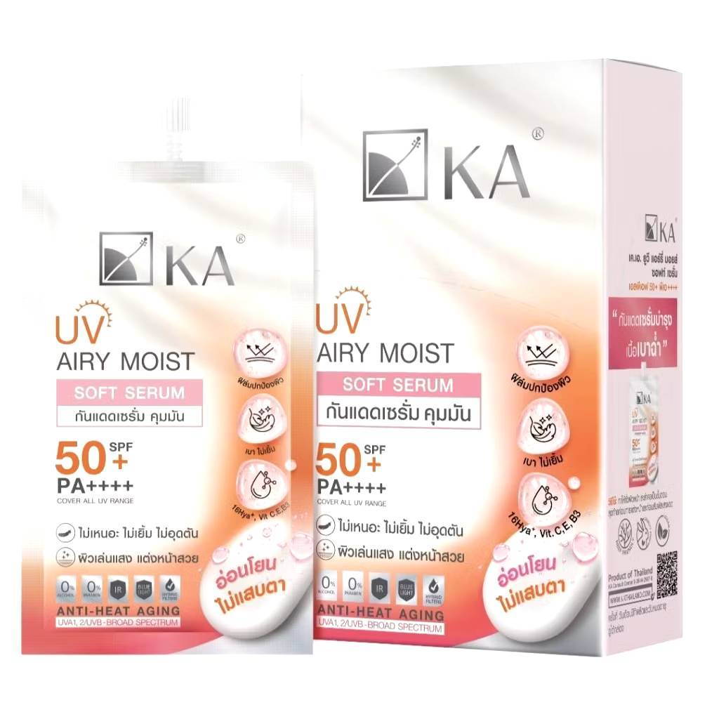 KA UV Airy Moist Soft Serum SPF 50+ PA++++