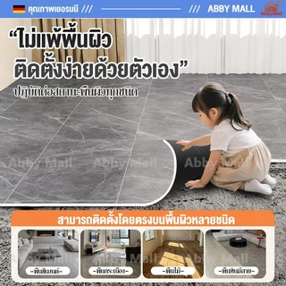 เสื่อน้ำมัน​​ เสื่อน้ํามันปูพื้น หนา 2.0mm กันน้ำ กันลื่นเกรด ทนทานต่อการขูดขีด ทนไฟ ส่งเทปกาวสองหน้า