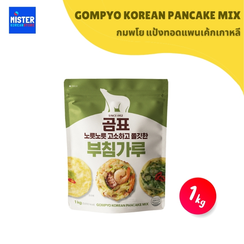 กมพโย แป้งทอดแพนเค้กเกาหลี GOMPYO KOREAN PANCAKE MIX 1KG 곰표 부침가루