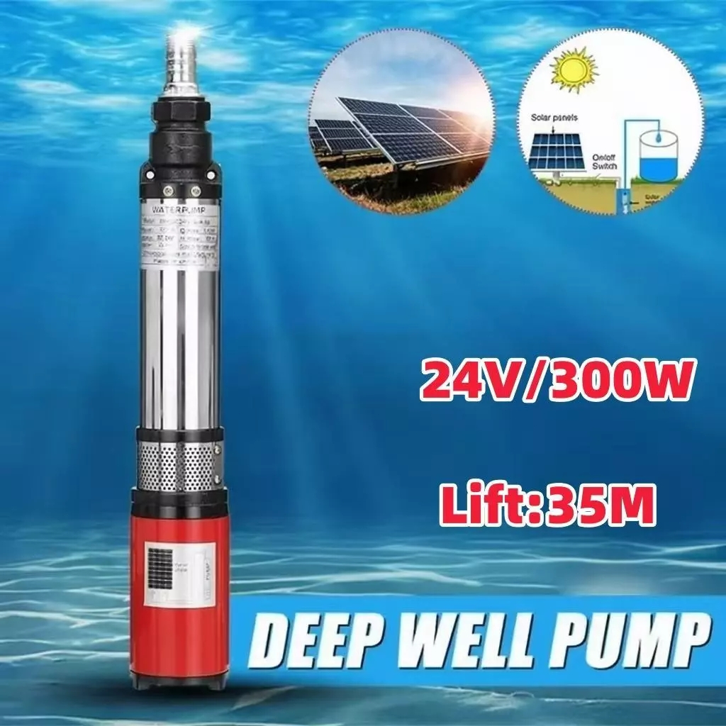 บูสเตอร์ปั๊ม 24V 300W ปั๊มบาดาล ปั้มดูดน้ำลึก สายไฟ 10 เมตร แรงดันสู ปั๊มน้ำ คอล์ยทองแดงแท้ ทนทาน