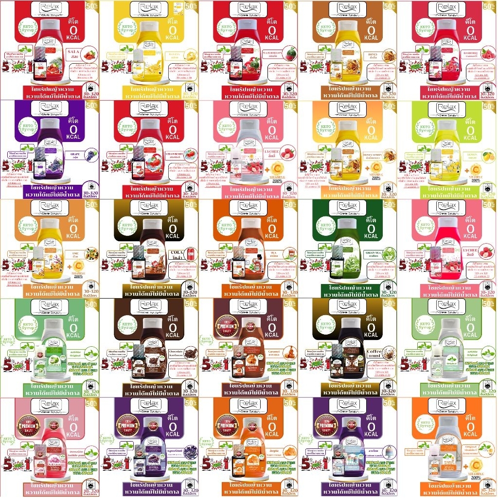 รูปภาพ 2