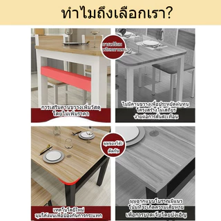 ชุดโต๊ะรับประทานอาหาร โต๊ะอาหาร ไม้เนิ้อแข็ง โต๊ะกินข้าว โต๊ะทานอาหาร พร้อมเก้าอี้ 4 ที่นั่ง สไตล์พนักพิง120x60x75cm