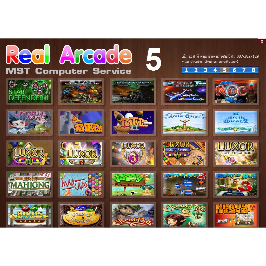 Thumbnail 6