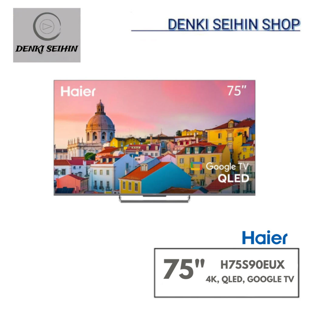 HAIER ทีวีคิวแอลอีดี 75 นิ้ว HAIER (4K, QLED, GOOGLE TV) H75S90EUX