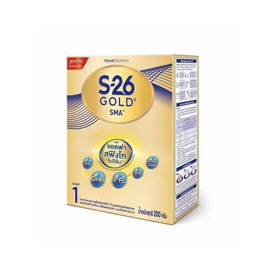S-26 GOLD SMA เอส-26 โกลด์ เอสเอ็มเอ สูตร 1 200g