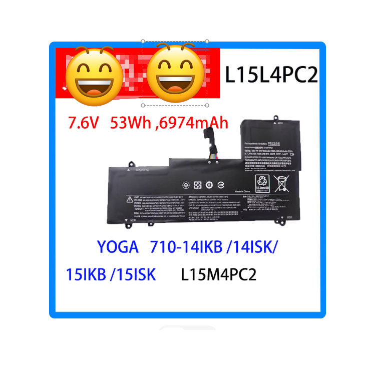 L15M4PC2 ใหม่สำหรับ YOGA 710-14IKB 710-14ISK L15M4PC2 แบตเตอรี่แล็ปท็อป