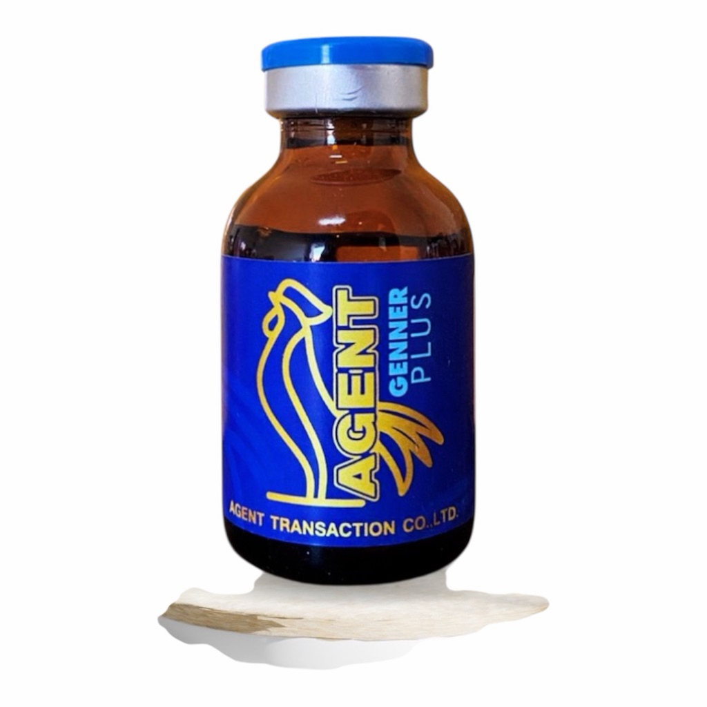 เจนเนอร์ พลัส (Genner Plus) ขนาด20 ml. ของแท้ ส่งจริง