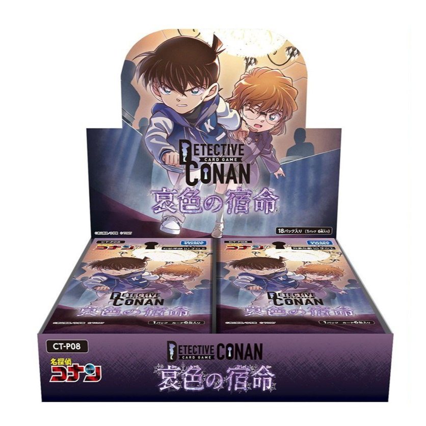 Takara Tomy Detective Conan TCG CT-P08 Booster Box 08 Gray Fate 4904810996194 (การ์ด)