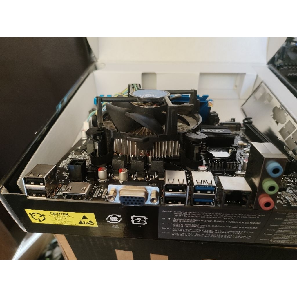 เมนส์บอร์ดคอมพิวเตอร์มือสอง..มีตำหนิ AFOX IH110D4-MA5-V2