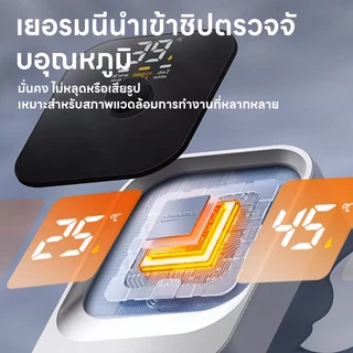 บูสเตอร์ปั๊มน้ําอัตโนมัติ แสดงอุณหภูมิ ปั้มน้ําอัตโนมัติ DC 24V 120W/160W/245W Booster Pump