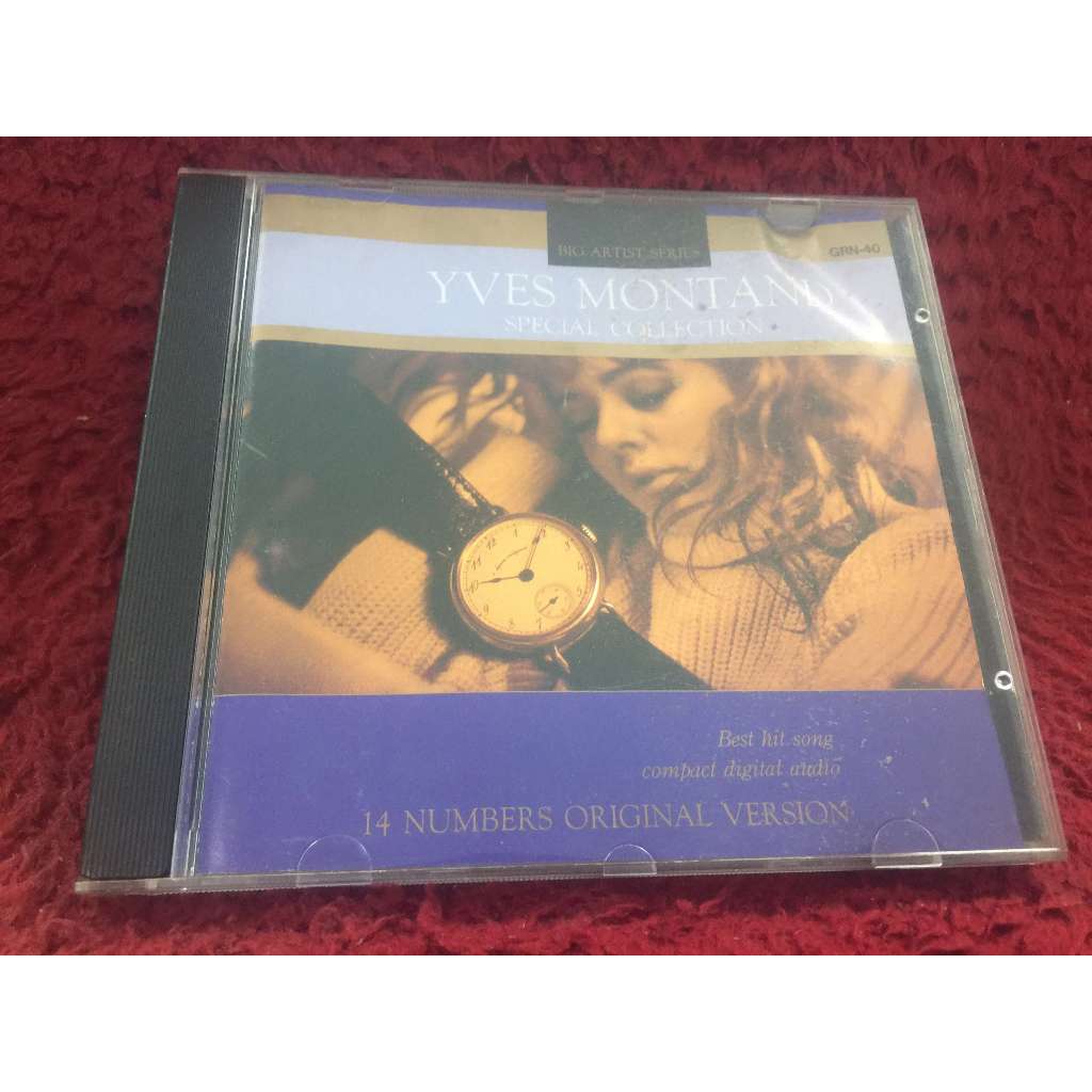 CD Yves Montand Special Collection สภาพตามปก CA42-38