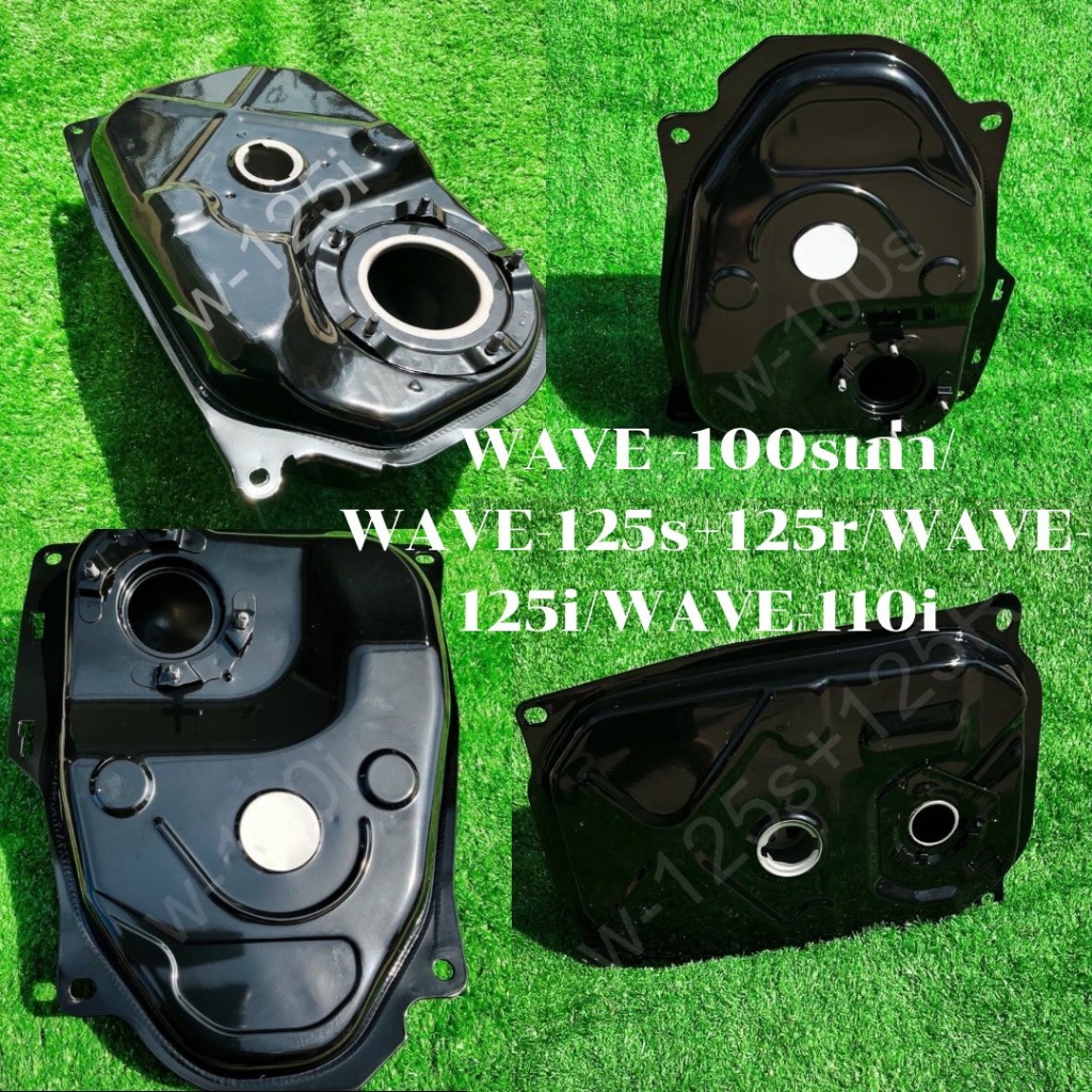 ถังน้ำมันwave-100sเก่า-w-125s -w-110i - w-125i