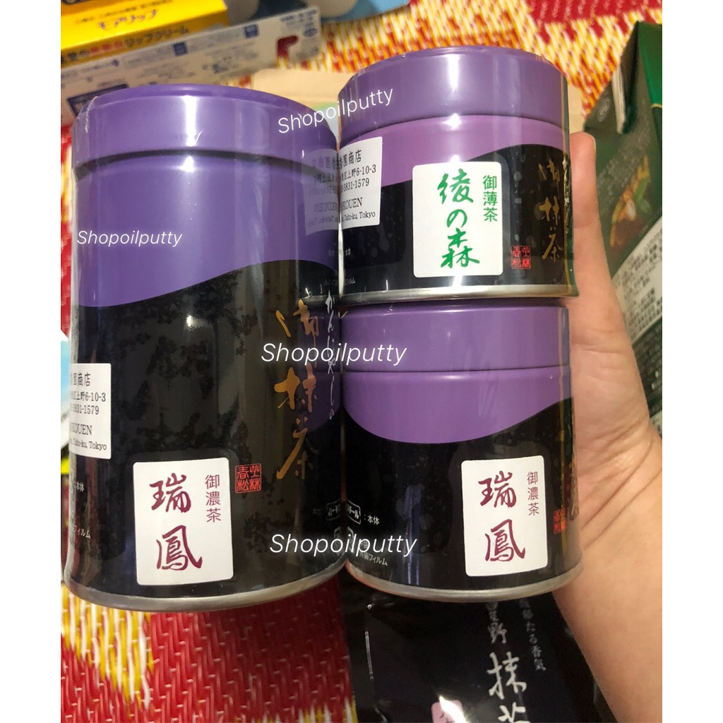 (พร้อมส่ง) มัทฉะ Kanbayashi Shunsho รุ่น Aya no Mori,Zuiho (แบบกล่อง/ป๋อง/ถุงรีฟิว20/40/100g) คุ้มสุ