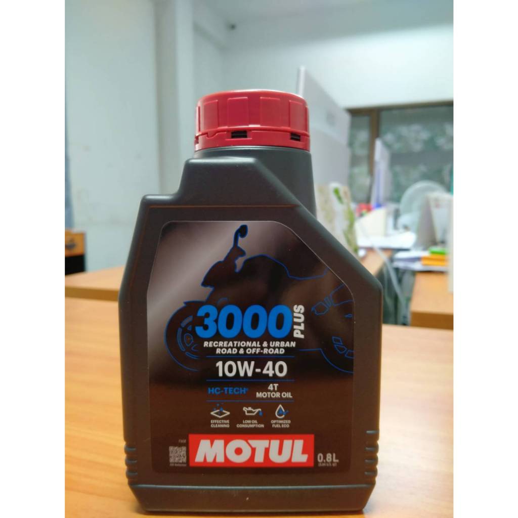 น้ำมันเครื่อง Motul 3000 PLUS 10W40 ขนาด 0.8 ลิตร