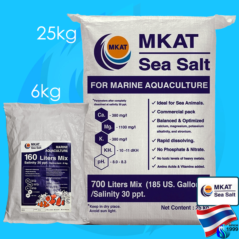 MKAT Sea Salt 6kg reef salt เกลือสังเคราะห์ เกลือทำน้ำทะเล เกลือวิทยาศาตร์ น้ำทะเลเทียม เกลือกุ้ง ปู ปลาทะเล เกลือปะการั
