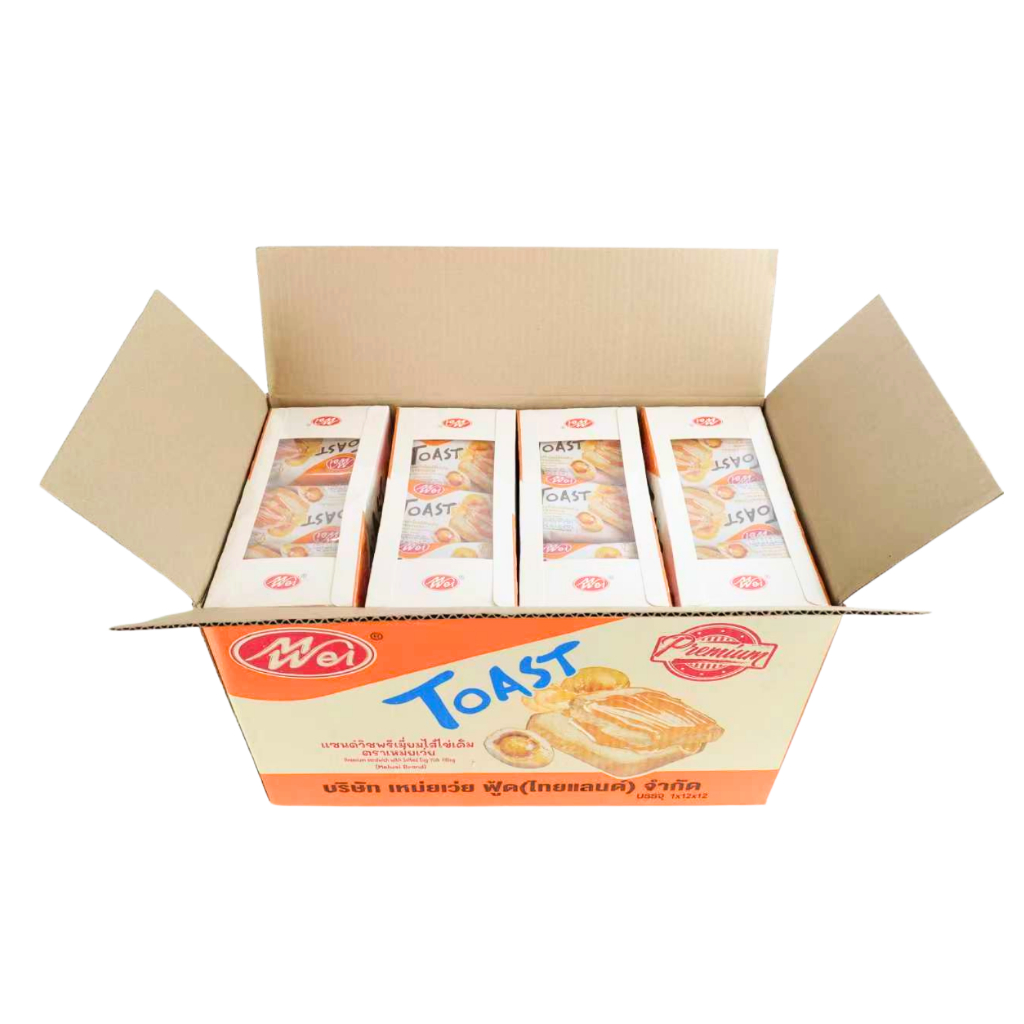 แซนด์วิชพรีเมี่ยม ไส้ไข่เค็ม แบรนด์ Meiwei 1 แพ็ค (12 ชิ้น)  หอมมัน ไข่เค็มเข้มข้น นุ่มทุกคำ ราคา ถูกที่สุด ดีลบีเคเค แกลเลอรีภาพที่ 4