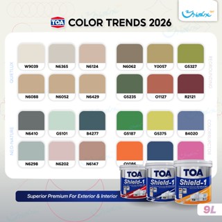 TOA เฉดสี 2026 Shield-1 ภายนอก 9 ลิตร ถังใหญ่ ภายนอก สีทาบ้า…