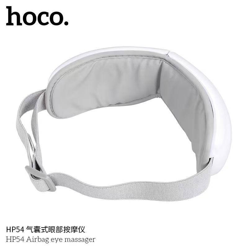 HOCO HP54 เครื่องนวดตาอัจฉริยะ ระบบนวดแบบถุงลม ระบบประคบอุ่น ลดอาการตาล้า คลายเครียด รู้สึกผ่อนคลาย ราคา ถูกที่สุด ดีลบีเคเค แกลเลอรีภาพที่ 5