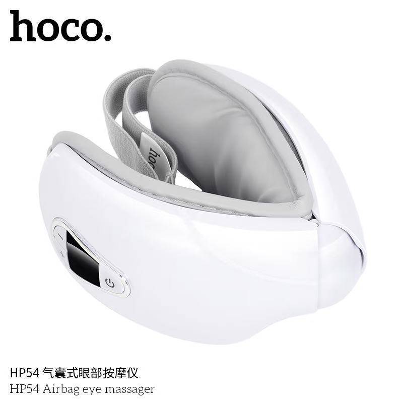 HOCO HP54 เครื่องนวดตาอัจฉริยะ ระบบนวดแบบถุงลม ระบบประคบอุ่น ลดอาการตาล้า คลายเครียด รู้สึกผ่อนคลาย ราคา ถูกที่สุด ดีลบีเคเค แกลเลอรีภาพที่ 6
