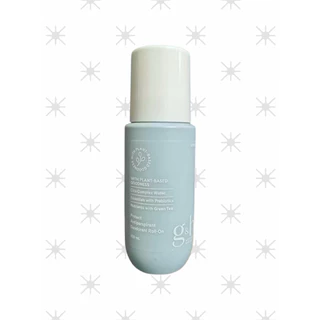 ลูกกลิ้ง ระงับเหงื่อและกลิ่นกาย แอมเวย์ amway G&H Roll-On (100มล.)