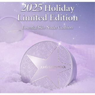 Jung Saem Mool JungSaemMool Essential Skin Nuder Cushion 14g…