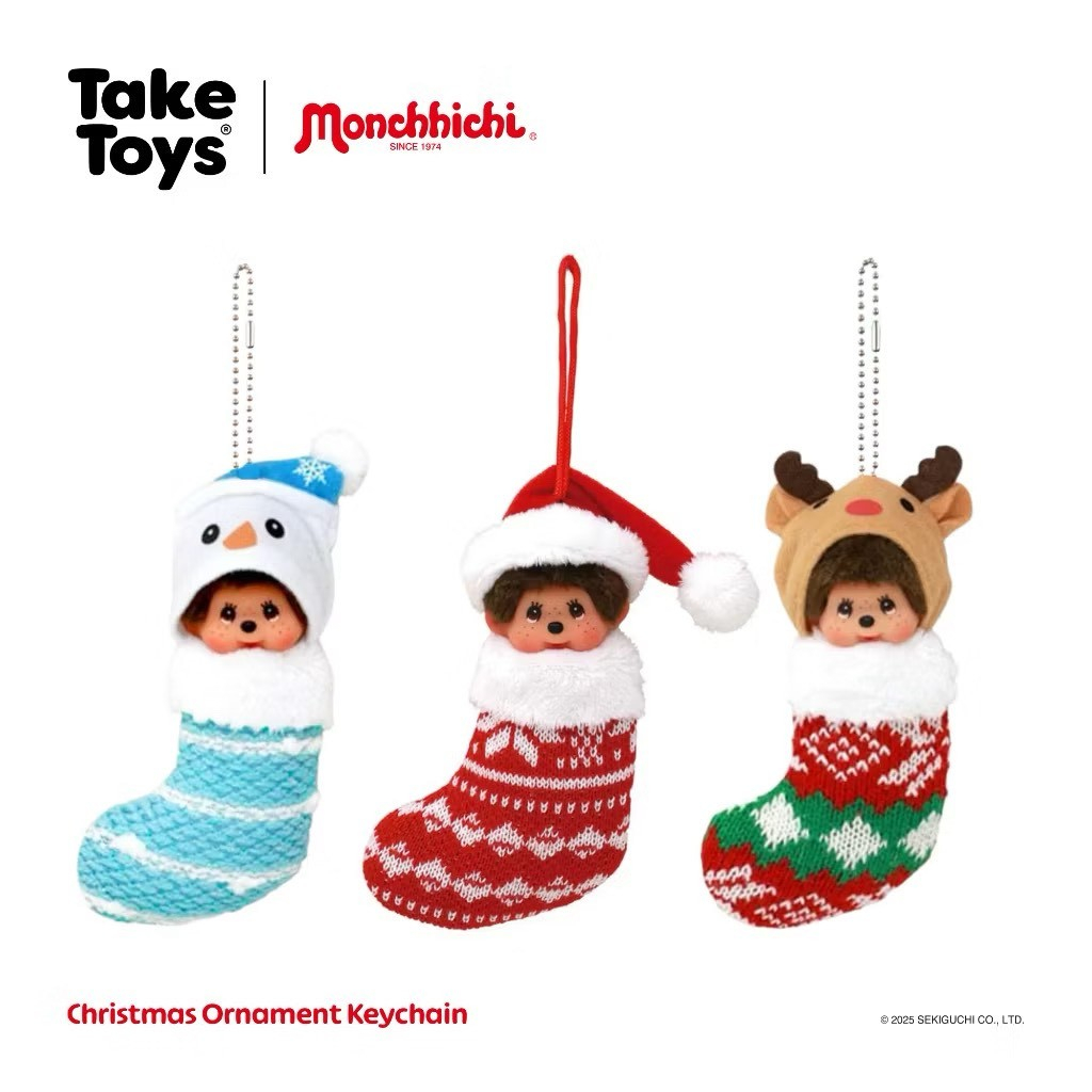 (HappyToys) พวงกุญแจ Monchhichi Christmas Collection ลิมิเต็ดฟีลเทศกาล