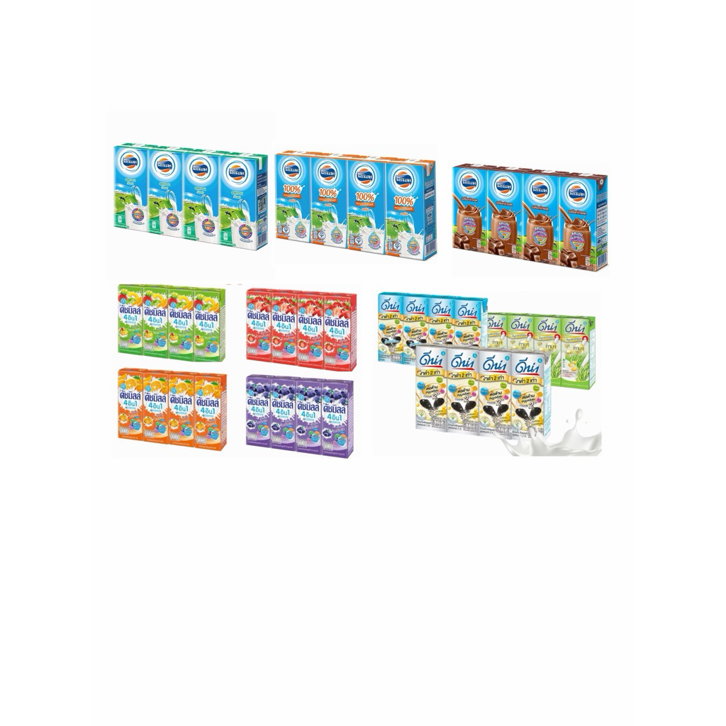 พร้อมส่ง นมกล่อง 180 มล.แพ๊ค 4 กล่อง