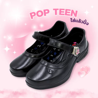 รองเท้านักเรียนหญิง Popteen รุ่นใหม่ล่าสุด หัวใจเพชรสีชมพู💖 popteen ปีล่าสุด Size 30-42