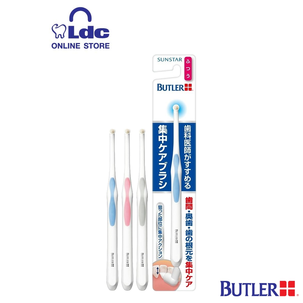 แปรงกระจุก Sunstar Butler Single Tuft [สีฟ้า ชมพู เทา]