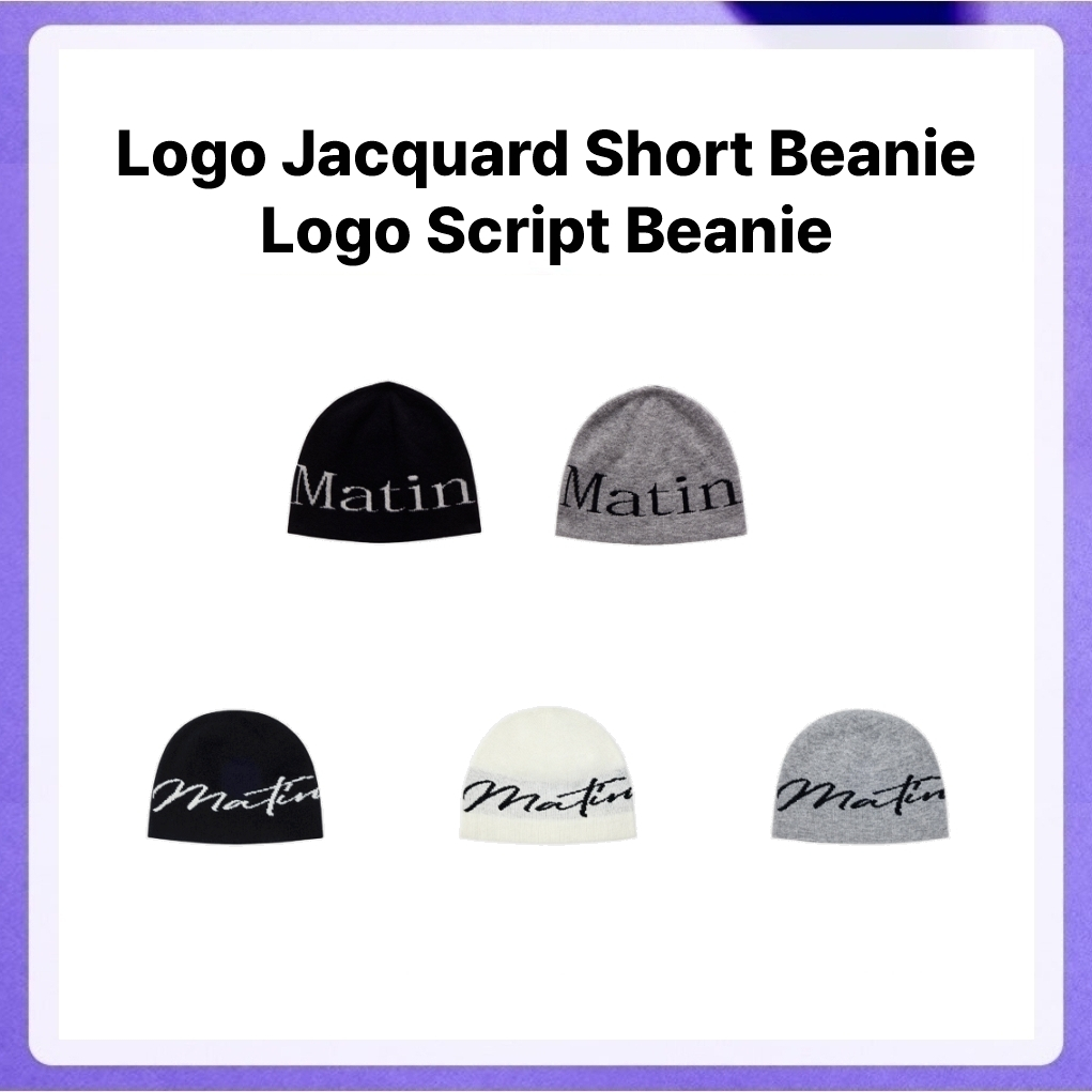 Matin Kim Logo Jacquard Short Beanie in (Black, Grey, White) / Knit Beanie in (Black, Ivory, Beige) 