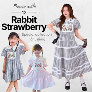 DW181 Rabbit x Strawberry Dress ชุดเดรสยาวสีดำ ชุดคู่แม่ลูก
