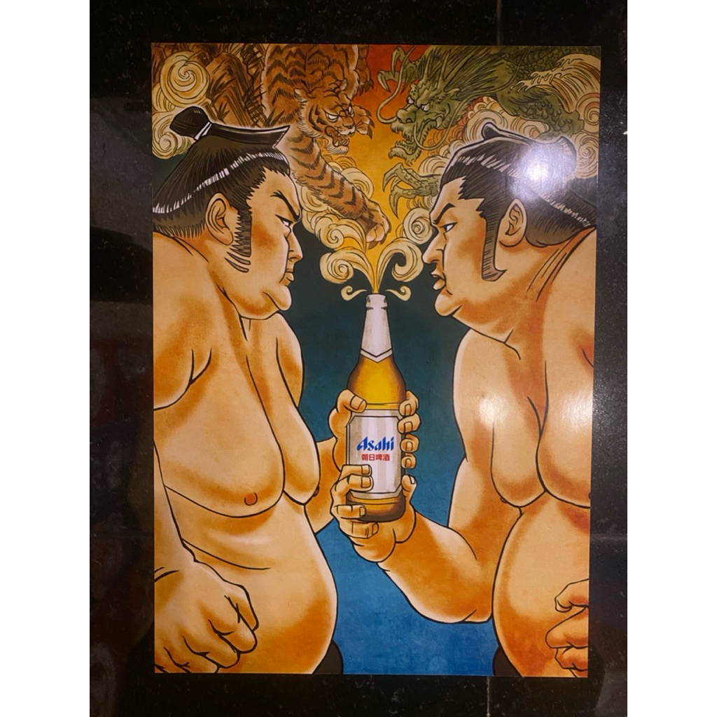 โปสเตอร์ Super dry เบียร์ Asahi ซูโมแย่งขวดเบียร์ ญี่ปุ่นแท้ 29x20cm.