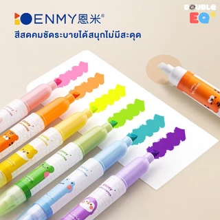 ปากกาไฮไลท์ ลบได้ 6 สี เขียนสนุก ไฮไลท์ข้อความได้อย่างมั่นใจ! Highligh pen 6 color Marker