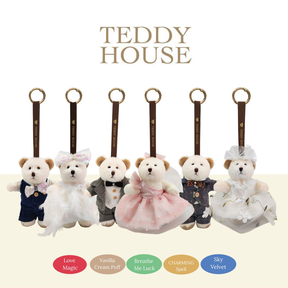 AROMA TEDDY รุ่น Gala ตุ๊กตาหมีหอม | Teddy House 68
