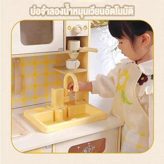 Doudingtoysชุดครัวไม้ใหญ่ของเล่นเด็ก พร้อมส่งในไทย
