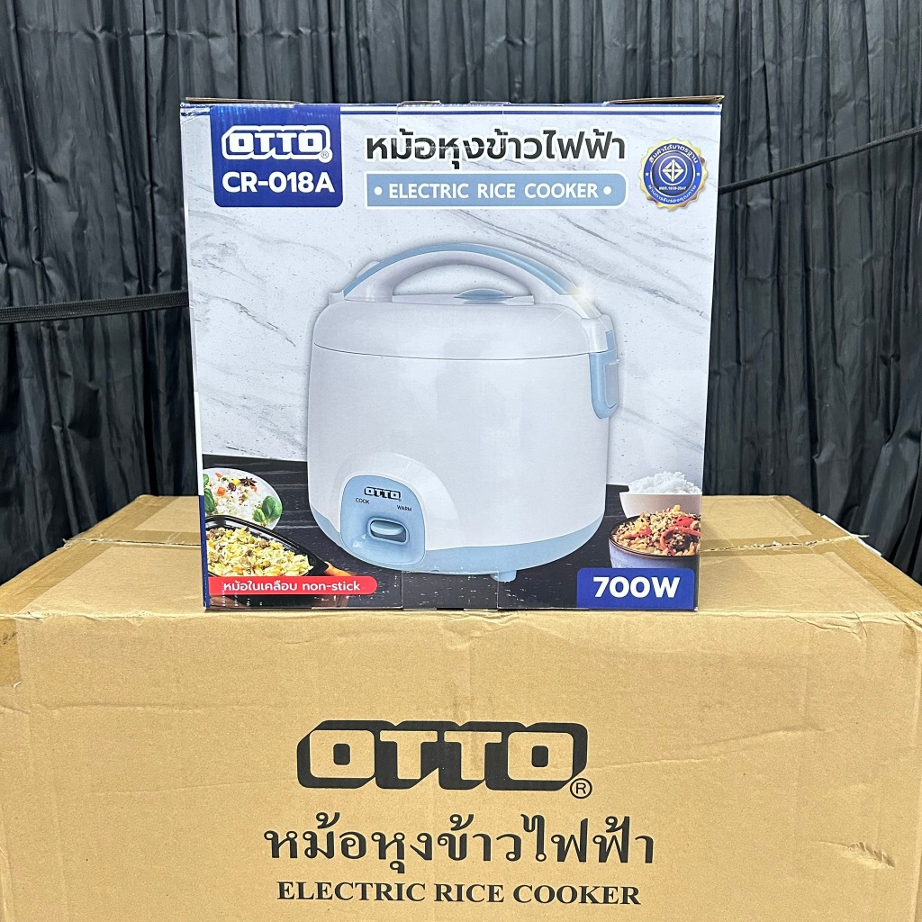OTTO หม้อหุงข้าวไฟฟ้า หม้อในเคลือบ ความจุ 1.8 ลิตร 700 วัตต์ รุ่น CR-018A และ 1 ลิตร รุ่น CR-010A ราคา ถูกที่สุด ดีลบีเคเค แกลเลอรีภาพที่ 5