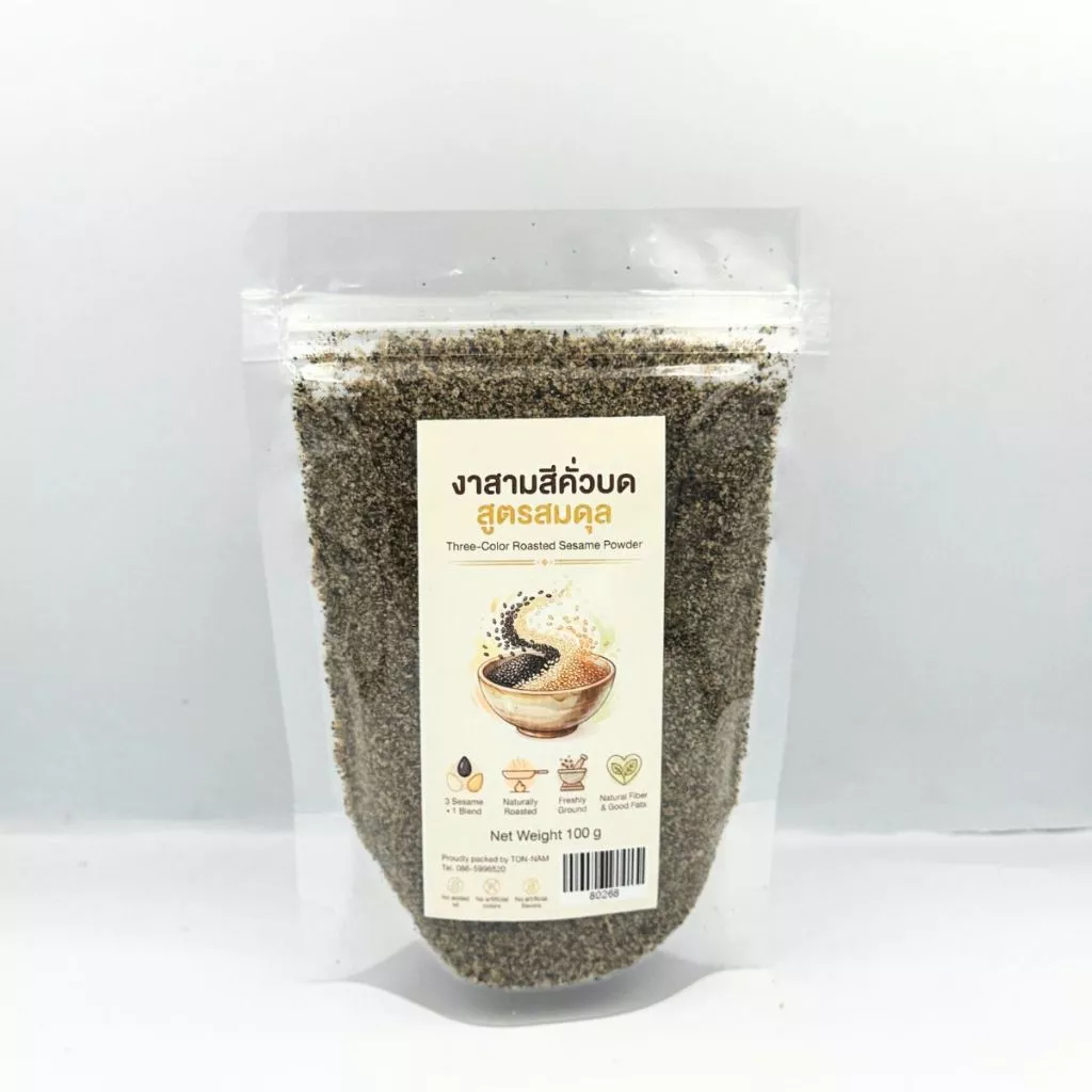 งาสามสีคั่วบดละเอียด 100g หอม พร้อมทาน | Tri-Color Roasted Ground Sesame 100g