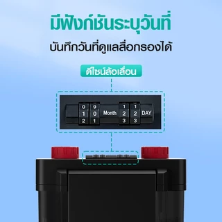 Bonetar HBL‑800/900 กรองแขวนตู้ปลา น้ำตก + สกิมเมอร์ ปรับแรงได้ เงียบ ประหยัดไฟ ติดตั้งง่าย
