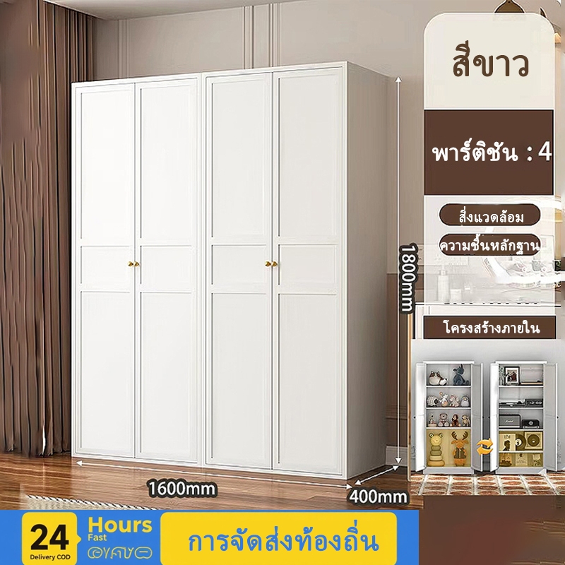 ตู้เก็บเอกสาร / ตู้เก็บเอกสารประตูศิลปะ / ตู้เหล็ก / สวยงาม / ตู้เก็บของ / ตู้ยืน ตู้เอกสารบานเปิด