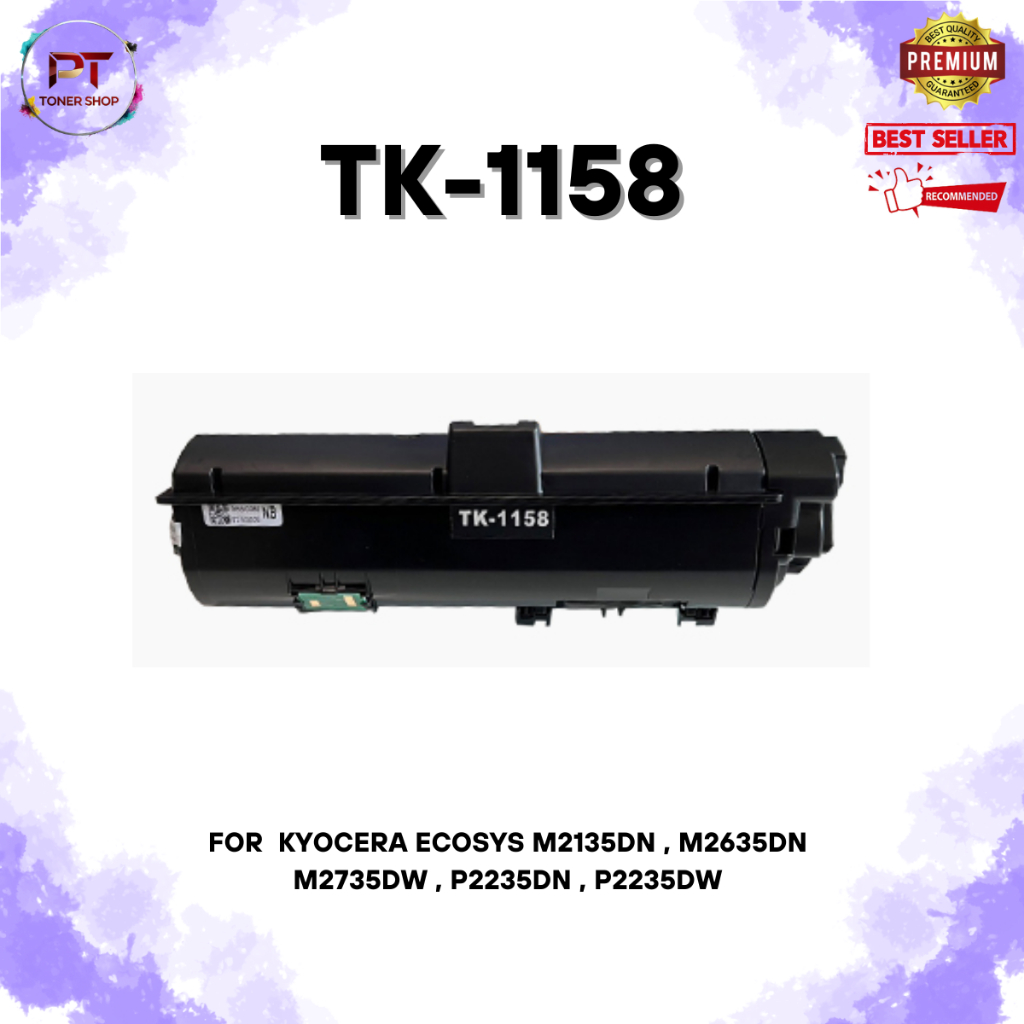 Kyocera TK-1158 หมึกพิมพ์เทียบเท่า