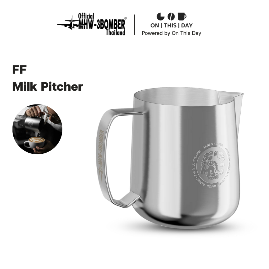 MHW-3BOMBER FF Milk Pitcher - Champion Collaboration พิชเชอร์ ขนาด 650 ml