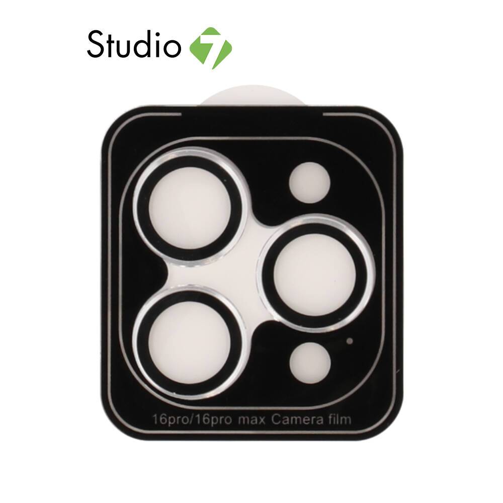ฟิล์มกันเลนส์ KING KONG สำหรับ iPhone 16 Pro/16 Pro Max Silver by Studio7