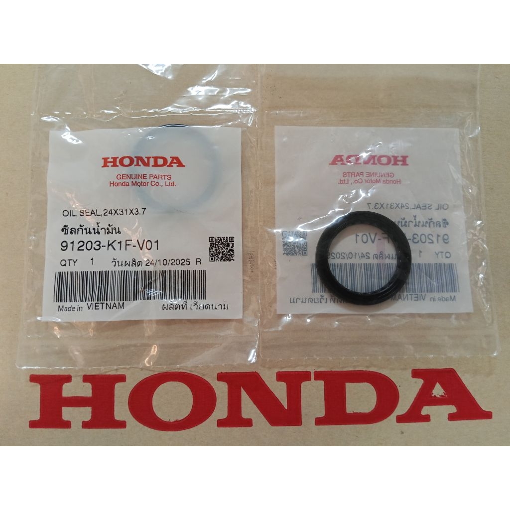 ซีลชามหน้า PCX160 ADV160, CLICK160 GIORNO+, LEAD125 รุ่น 4 วาล์ว (2022-2025) แท้เบิกศูนย์ 91203-K1F-V01