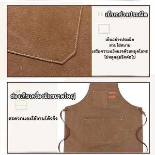 ผ้ากันเปื้อนยีนส์ กันน้ำ ทนทานต่อสิ่งสกปรก ผ้าหนา เหมาะสำหรับพนักงานร้านชานม ร้านอาหาร ร้านดอกไม้