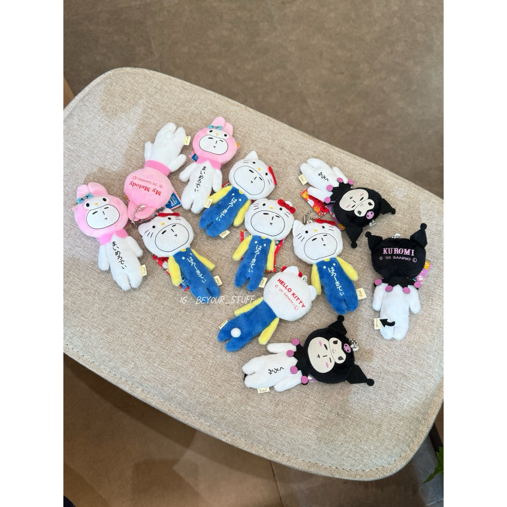 Yukio x Sanrio💥 ตัวฮิต!