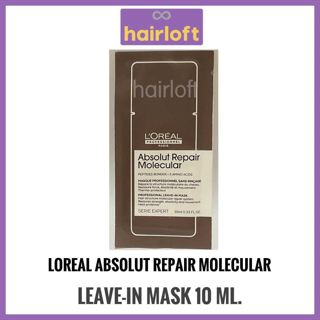 Loreal Absolute ลอรีอัล ลีฟอิน บำรุงผมเสียรุนแรง  Loreal ABSOLUT REPAIR MOLECULAR LEAVE-IN MASK 10ML ผมแห้งมาก