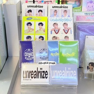 (ใช้โค้ดลด 20% 1000.-) มีส่งด่วน พร้อมส่ง 2026 SM ARTIST SEA…