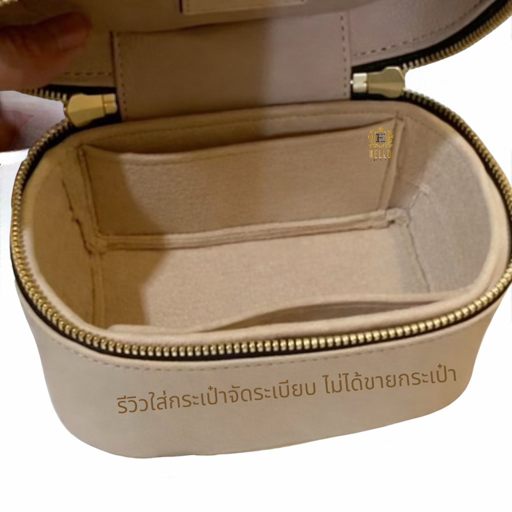 ที่จัดระเบียบกระเป๋า nice nano ,mini ที่จัดทรงกระเป๋าวัสดุผ้าสักหลาด เบา-ใส่พอดี