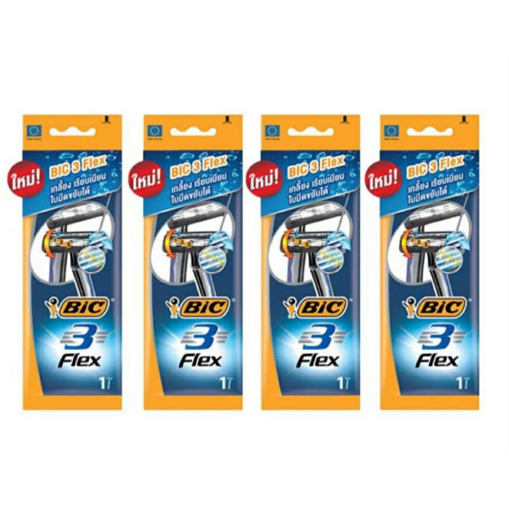 มีดโกนหนวด ชาย บิค ยุโรป Bic Europe razor Men เกลี้ยง นุ่ม ลึก ละมุน 3flex